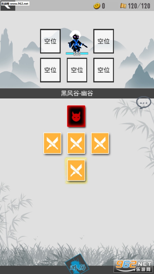 ׷���ǰ�׿���°�v1.0.4��ͼ2