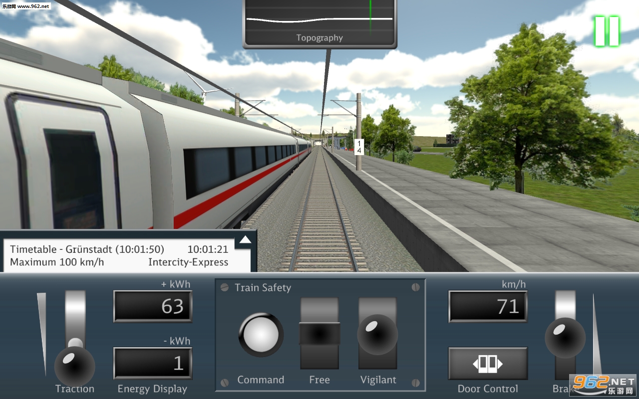 DB Train Simulator(DB�г�ģ������׿��)��ͼ1