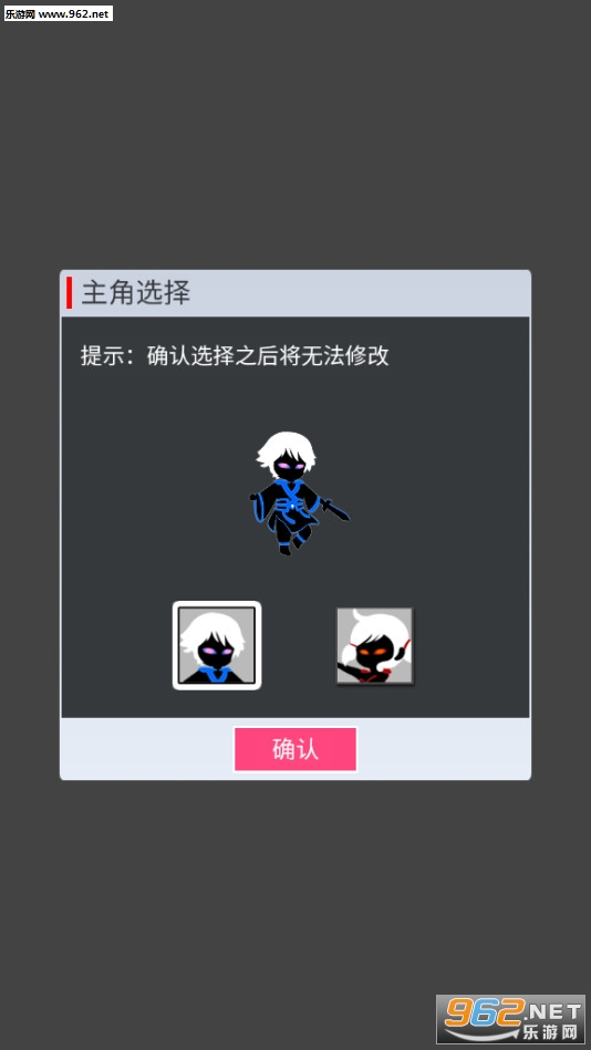 ׷���ǰ�׿���°�v1.0.4��ͼ0