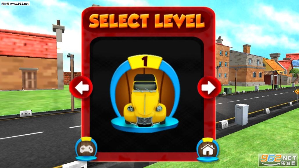 Car Transporter 3D(大卡车运小汽车游戏)截图1
