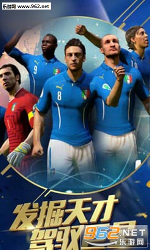 fifa�������˹ٷ����ͼ0