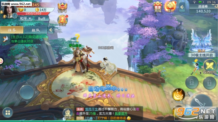 ���泤�������ν�ͼ1