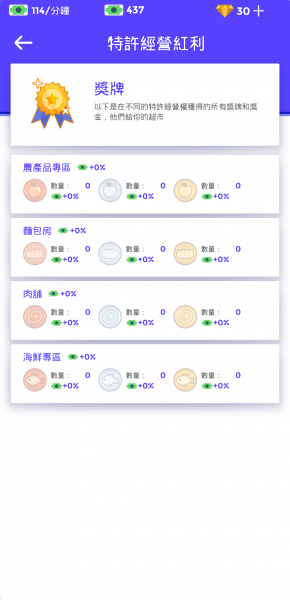 ���ó��д�຺�����°��ͼ0