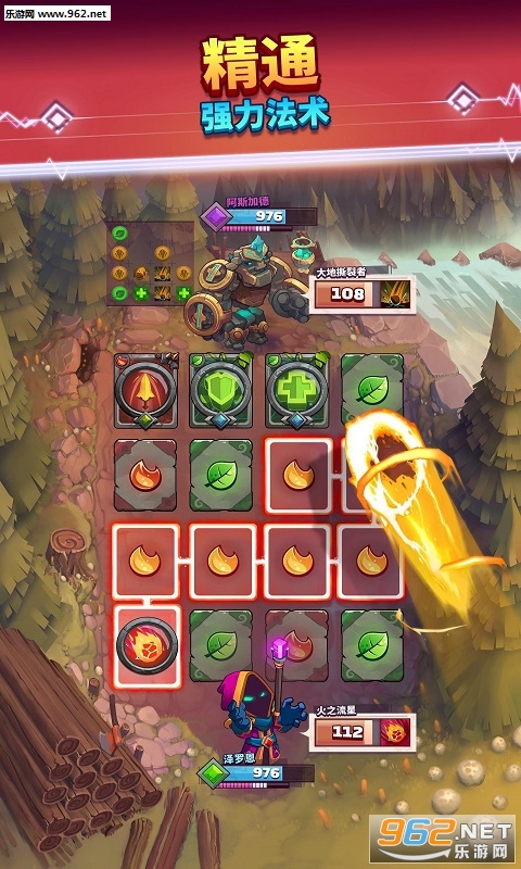 Super Spell Heroes(��������Ӣ�����°�)��ͼ0
