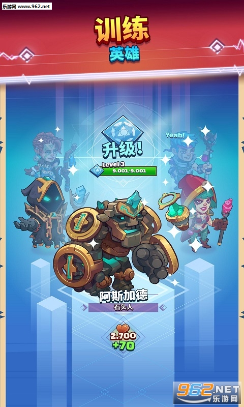 Super Spell Heroes(��������Ӣ�����°�)��ͼ3