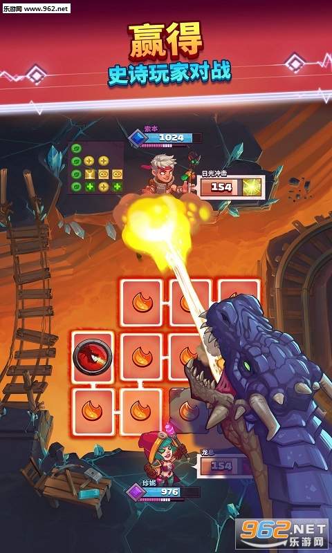 Super Spell Heroes(��������Ӣ�����°�)��ͼ4