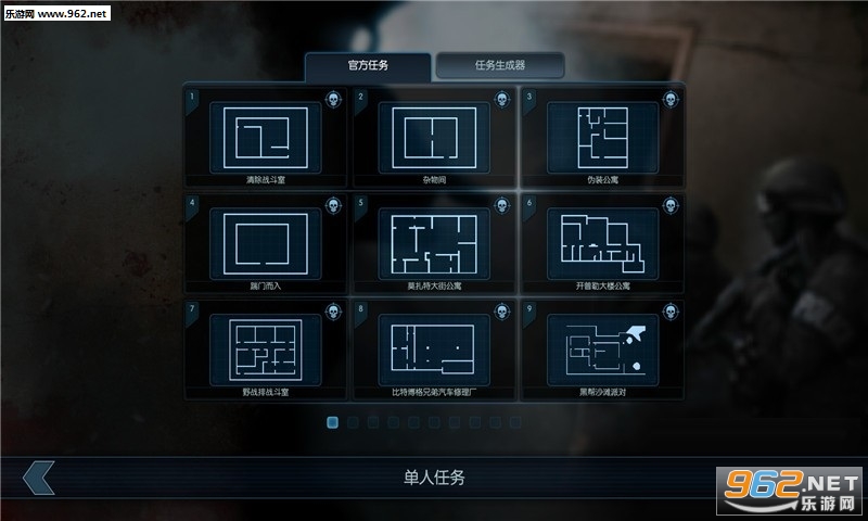 Door Kickers���Ŷ��밲׿�������ͼ0