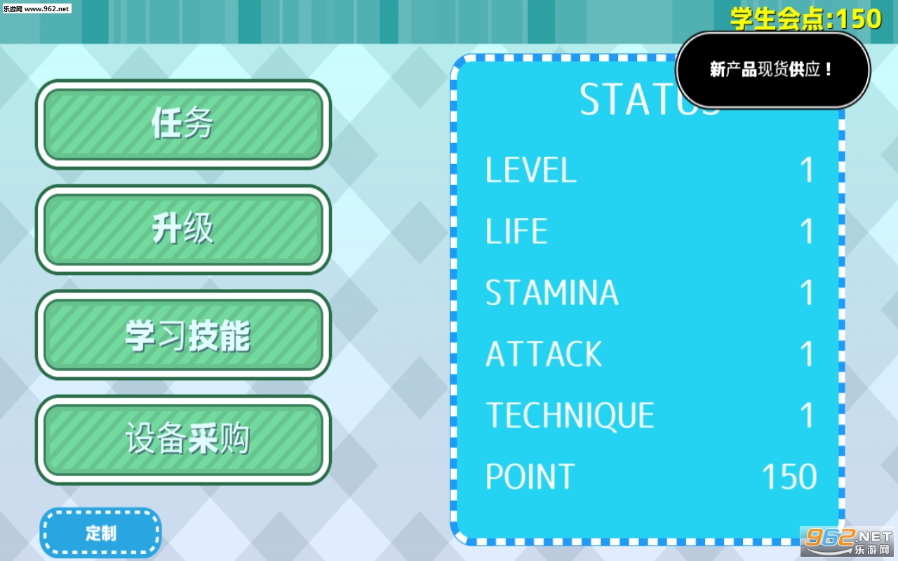 ��ͽ�᥷�ߥ��`���`(ѧ����ģ�������İ�)��ͼ0