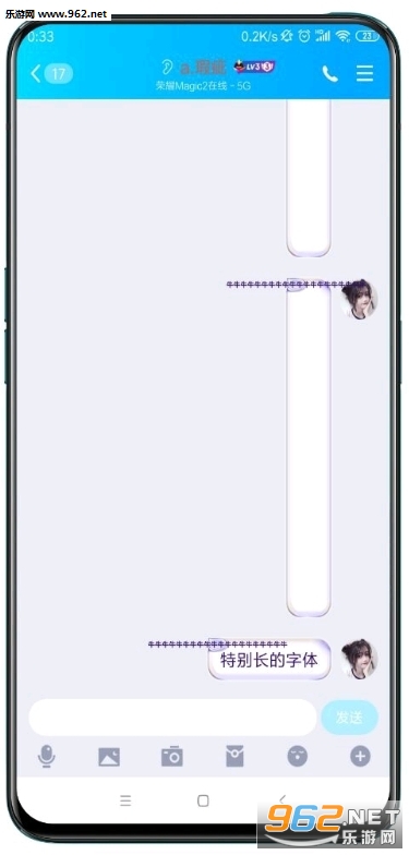 QQDIY���ݳ�����app��ͼ0