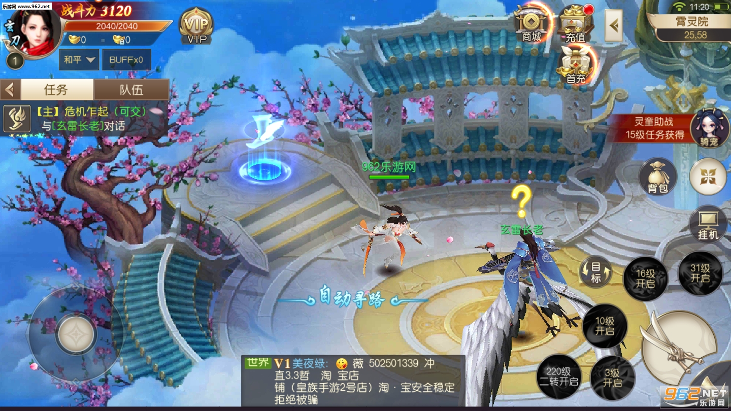 �������¹ٷ���(����)��ͼ0