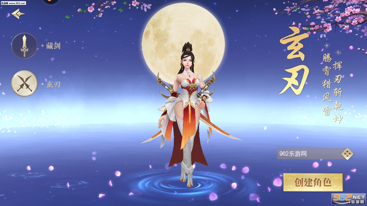 �������¹ٷ���(����)��ͼ1