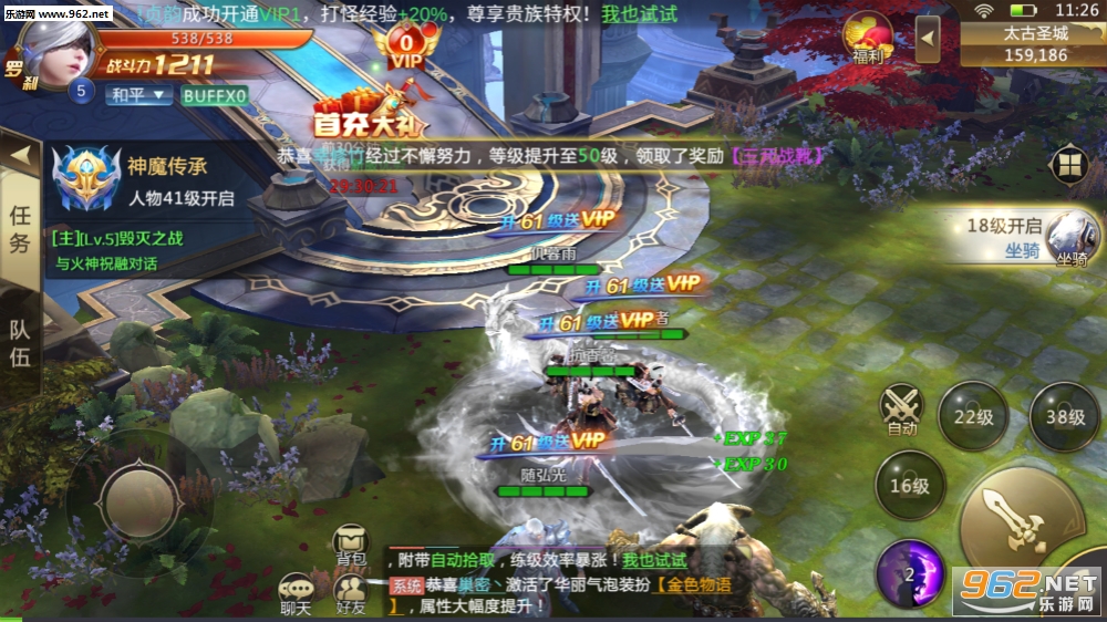 ʧ�����֮������Դ����v1.0.9��ͼ0