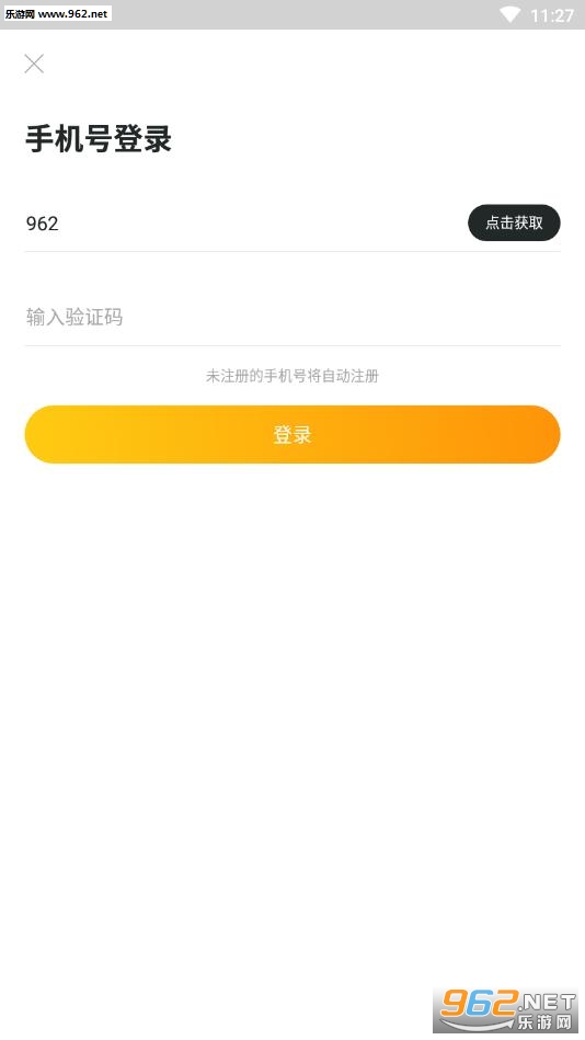 ����app��ͼ0