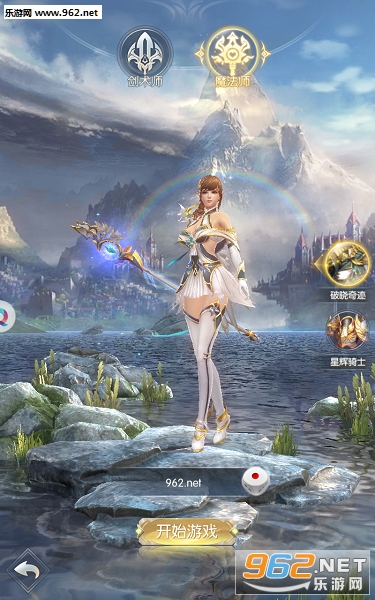 ����֮��֮���³ǰ�׿��v1.3.0.1��ͼ0