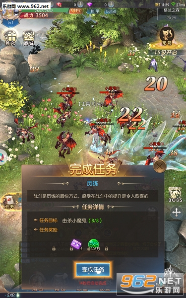 ����֮��֮���³ǰ�׿��v1.3.0.1��ͼ1