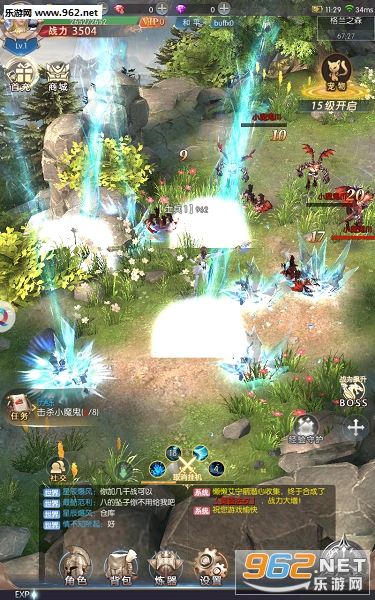����֮��֮���³ǰ�׿��v1.3.0.1��ͼ3