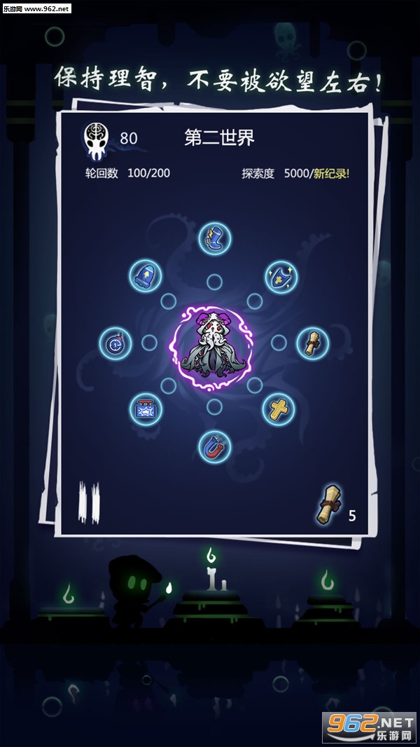 ����������°��ֻ���v1.3.0��ͼ0