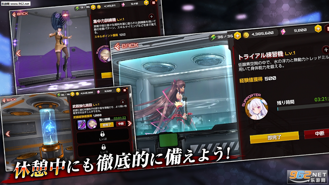 Action��ħ������v2.5.22��ͼ4