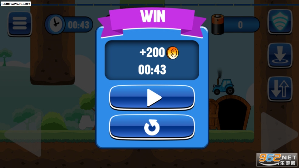 ��ô�߳��Թ���׿���ͼ4