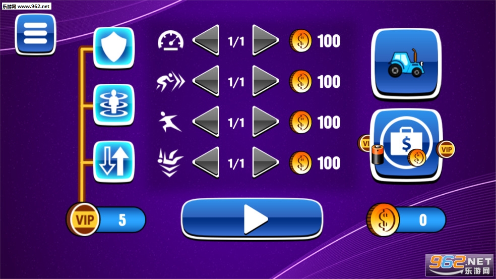 ��ô�߳��Թ���׿���ͼ8