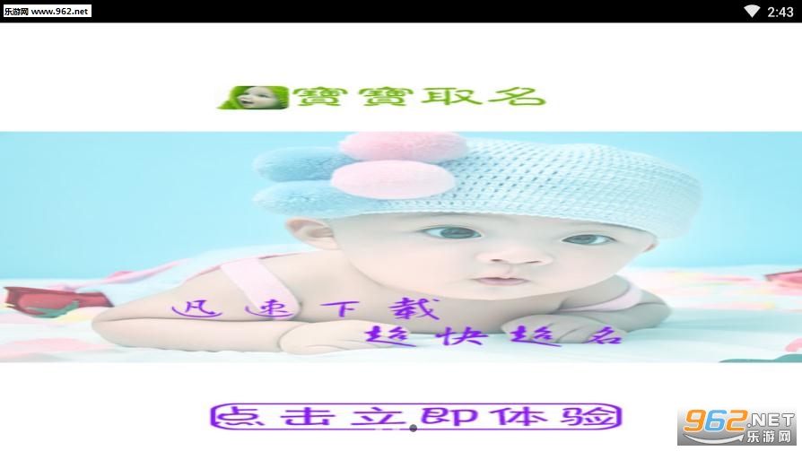 ����ȡ������������app��ͼ0