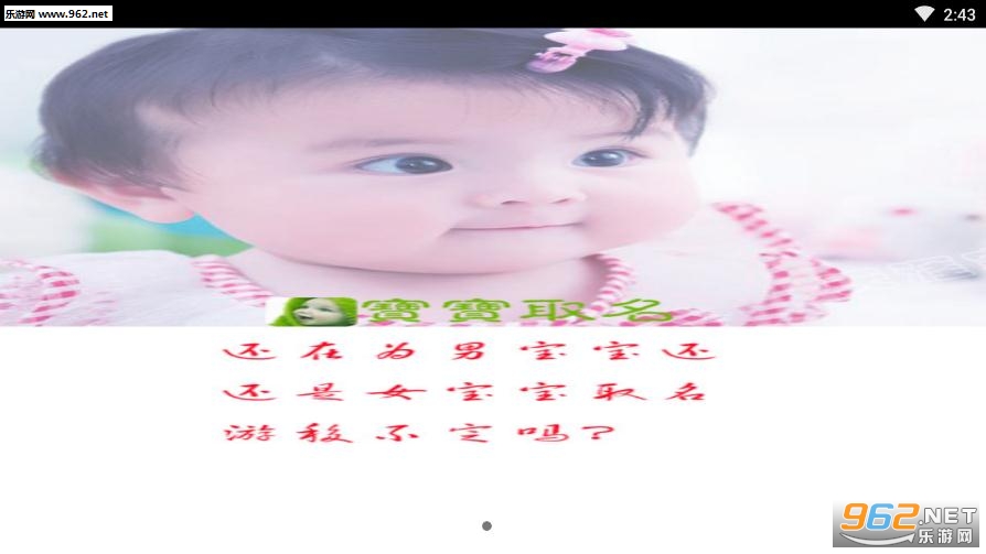 ����ȡ������������app��ͼ1