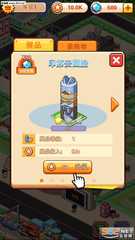 ��˼�鲩������İ�v2.0.7��ͼ2