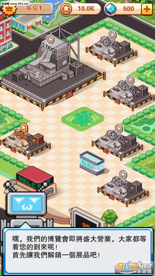 ��˼�鲩������İ�v2.0.7��ͼ3