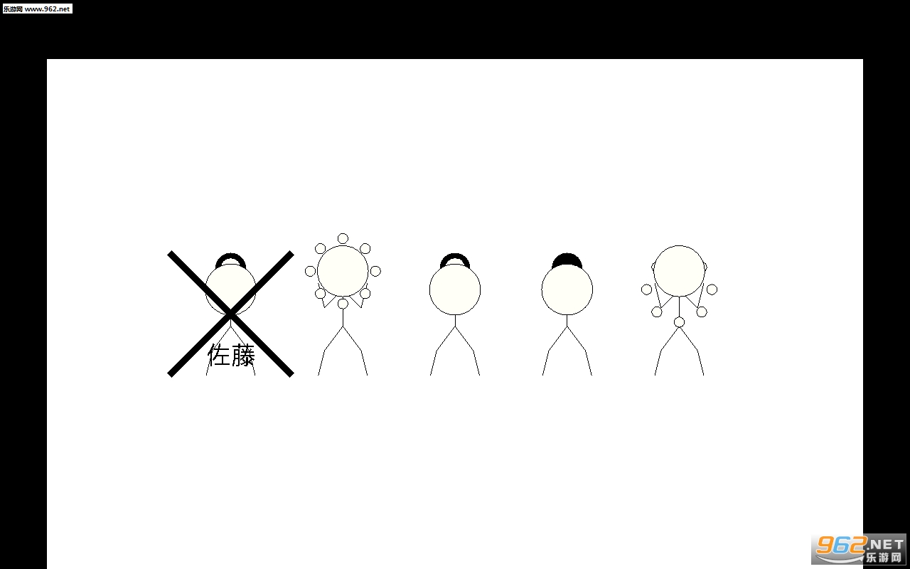 哪个是吉田中文版截图0