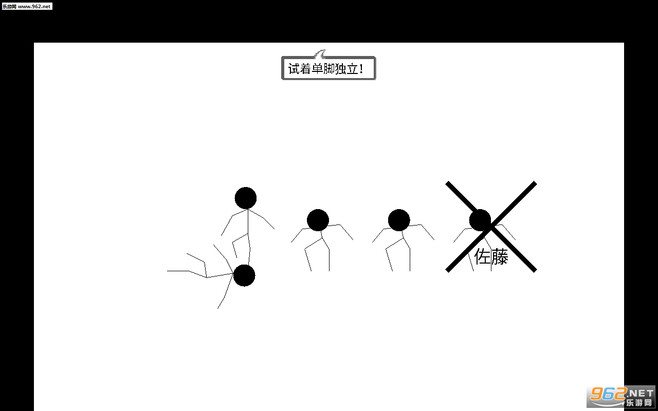 哪个是吉田中文版截图2