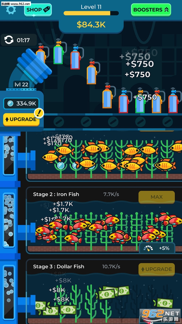 ��������6��׿��v1.0��ͼ2