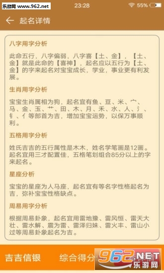 ��������������°�v1.0.1��ͼ0