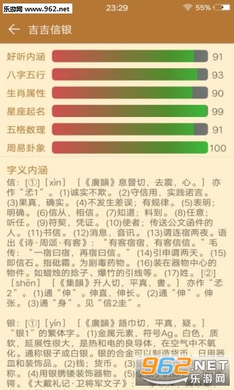 ��������������°�v1.0.1��ͼ1