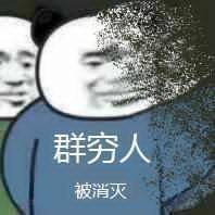 Ⱥ���˱�����������ͼ5