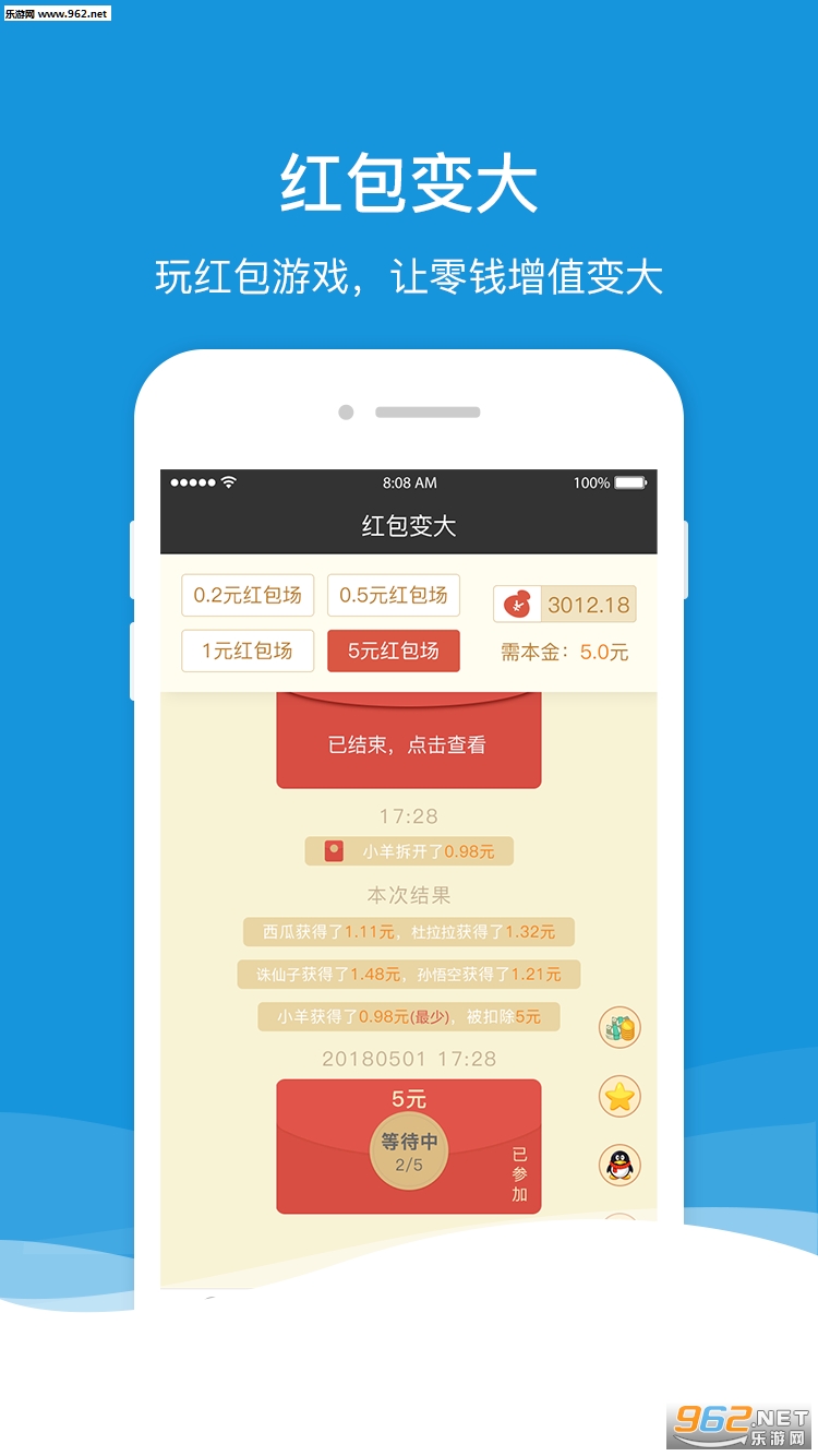 ��Ʒ׬׬app��ͼ0