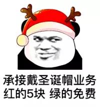ʥ���޶�ͷ��������ͼ4