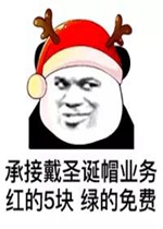 ʥ���޶�ͷ������