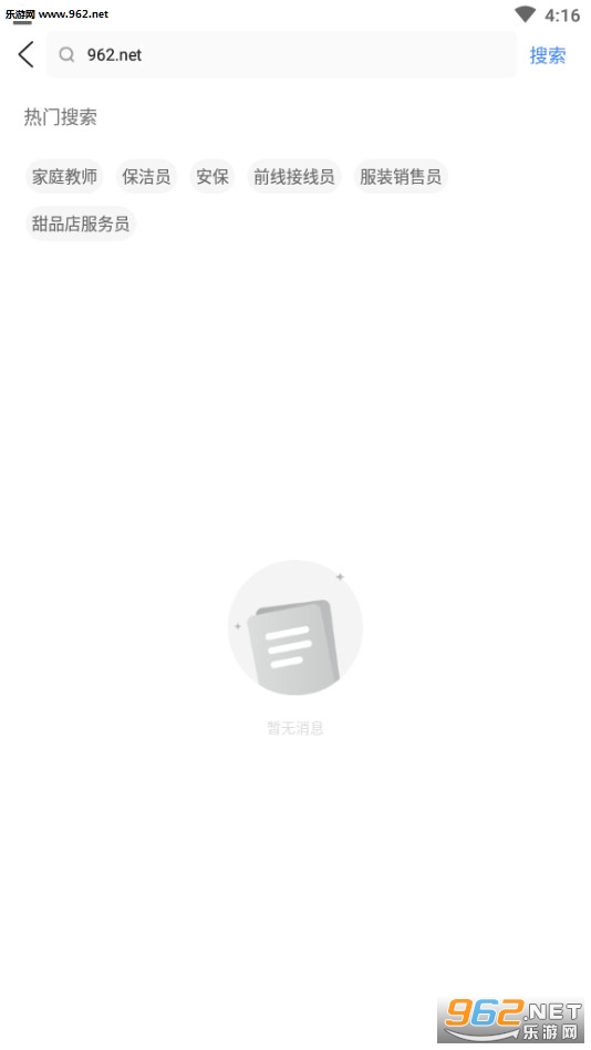 ë����ְ���°��ͼ1