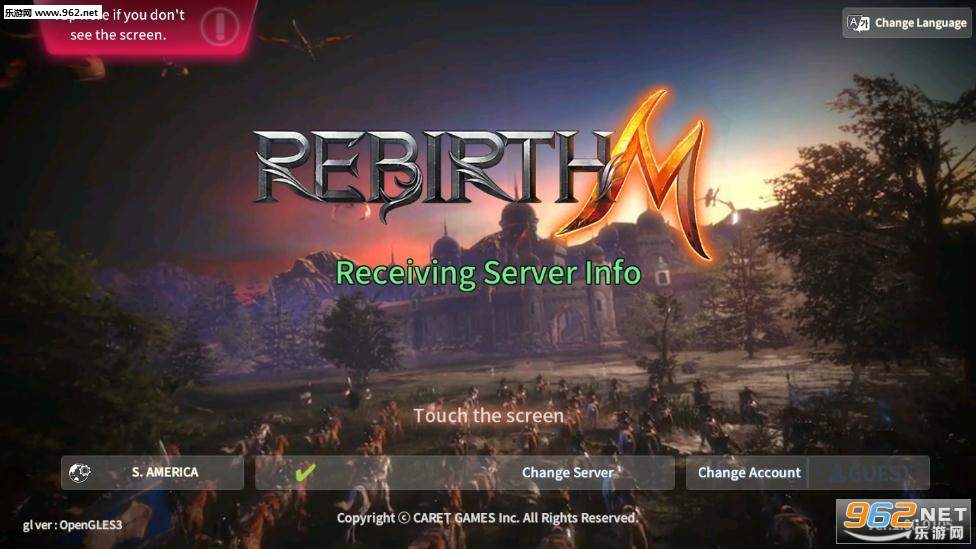 RebirthM��Ϸ��ͼ1