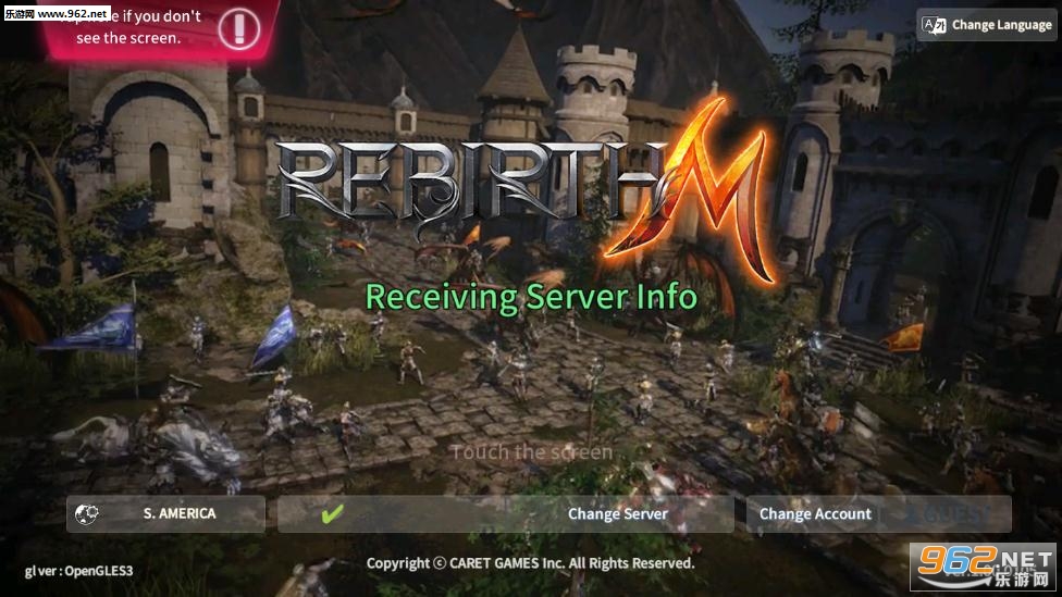 RebirthM��Ϸ��ͼ2