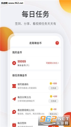 �����￳�ۻ����ٷ����°�v2.3.8��ͼ3
