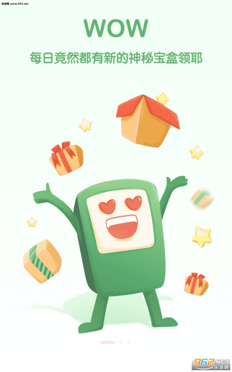 �ᱦ����appv2.0.3��ͼ3