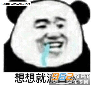 ���������ˮ�������ͼ2