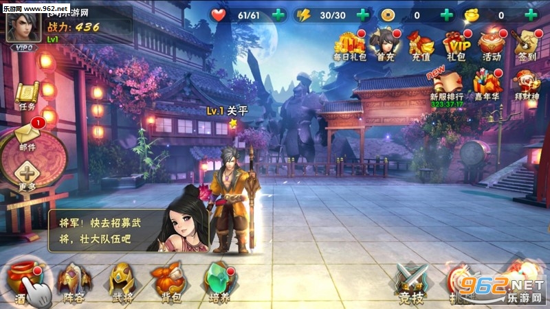 ������������v1.0.3��ͼ0