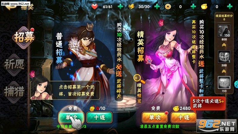 ������������v1.0.3��ͼ2