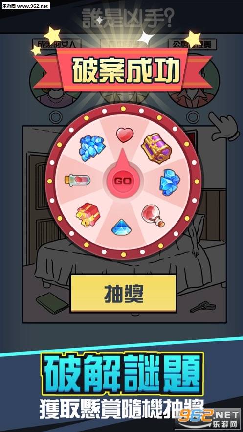 ��������û��׿���ͼ3