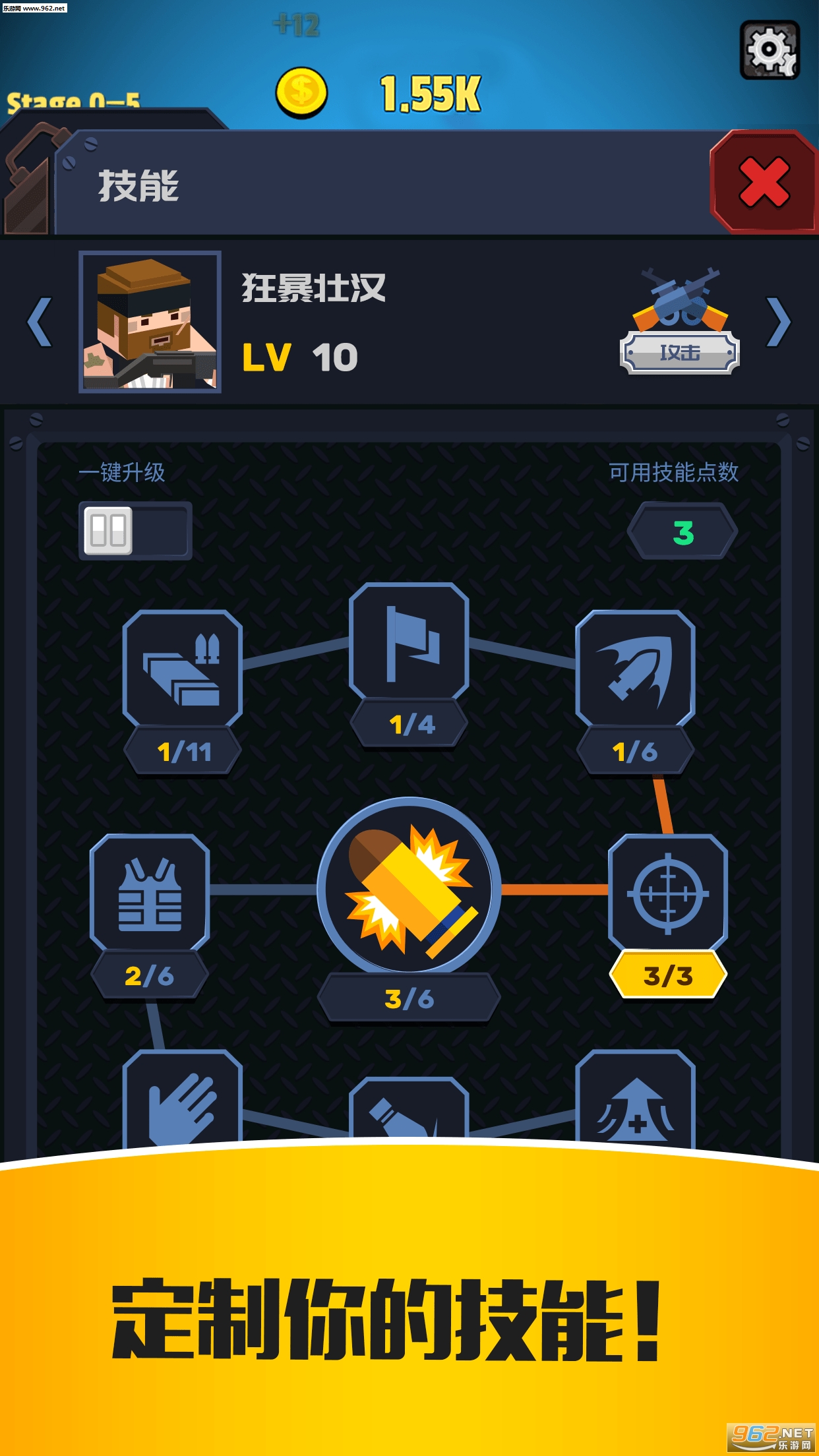 ��ʬ�ع��Ӱ�׿��v2.0.9��ͼ0
