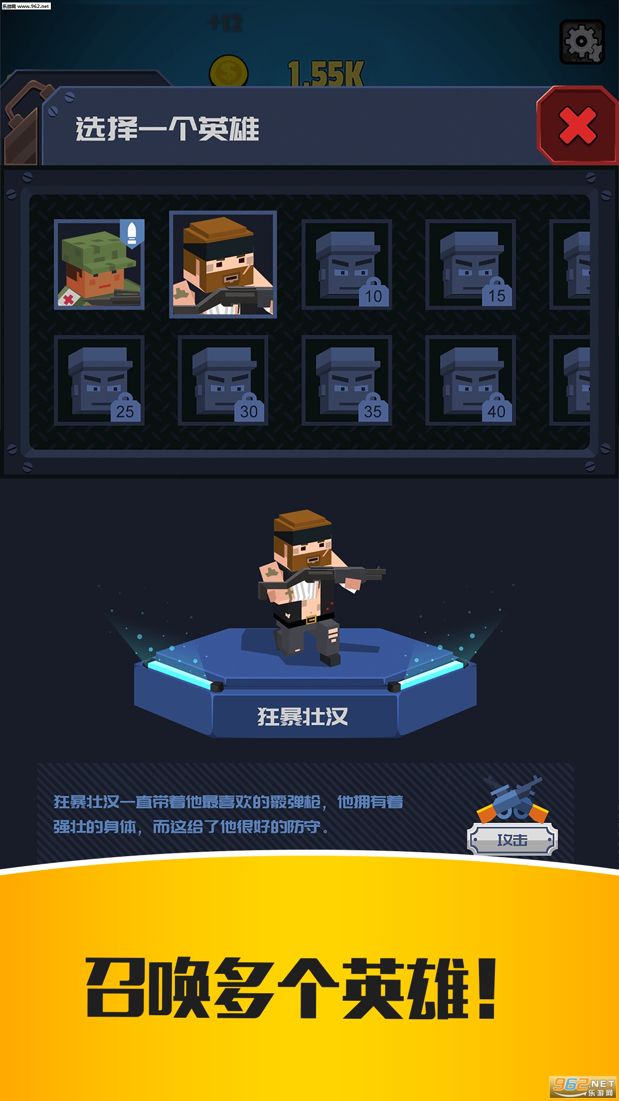 ��ʬ�ع��Ӱ�׿��v2.0.9��ͼ1