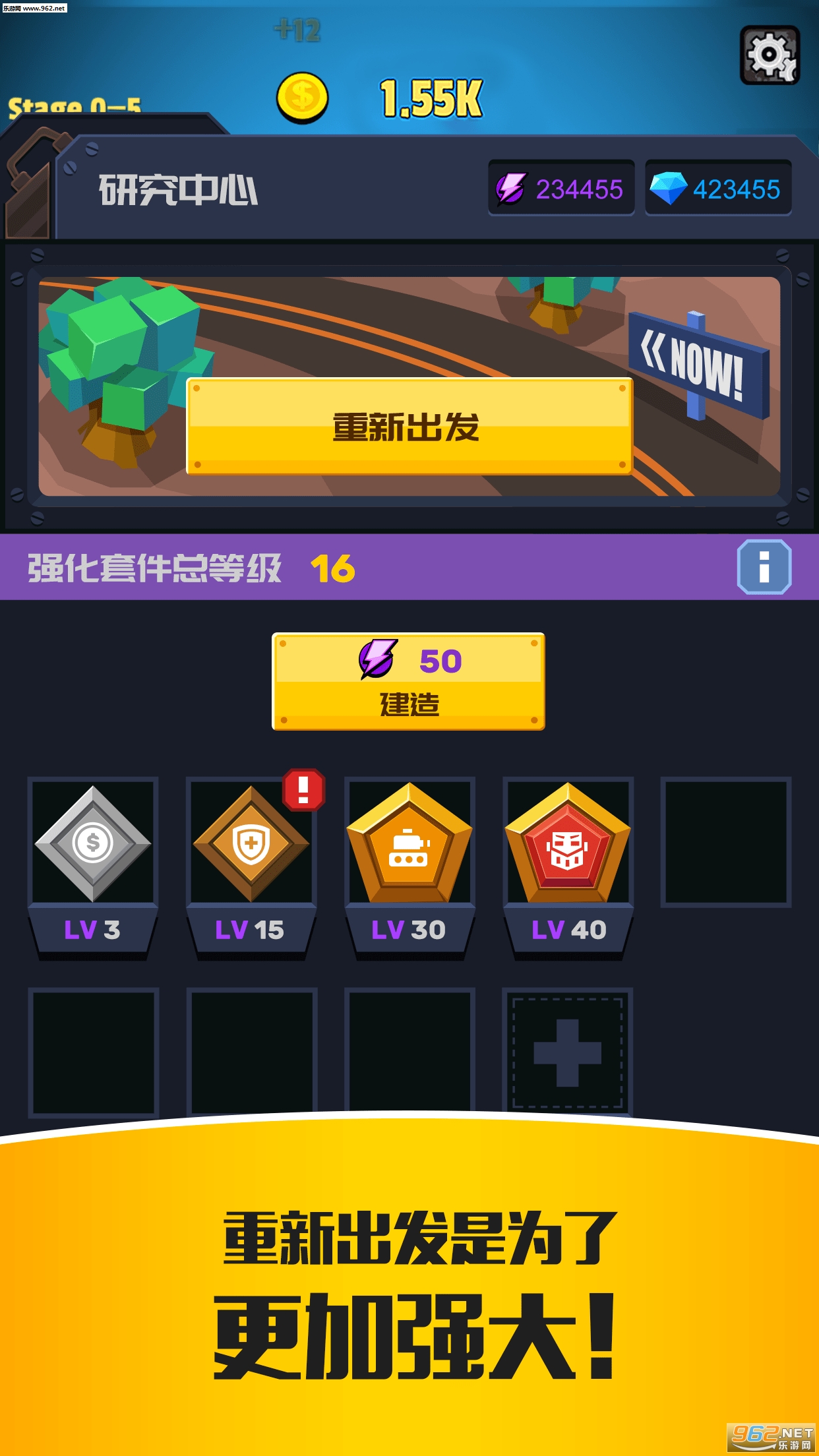 ��ʬ�ع��Ӱ�׿��v2.0.9��ͼ4