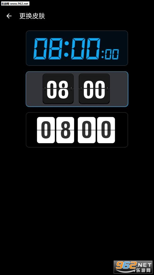 ��������ʱ��appv1.0.0��ͼ0